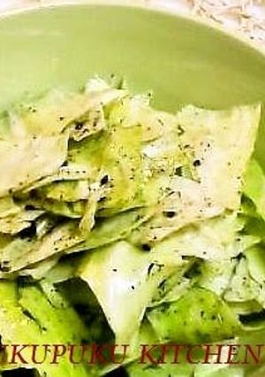 A picture of Cabbage Only! Crunchy! Salted Cabbage.