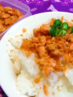 A picture of Gingery Salted Salmon Flakes.