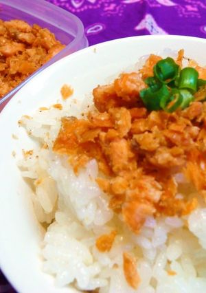 A picture of Gingery Salted Salmon Flakes.