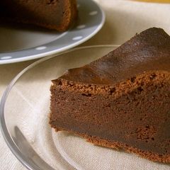 A picture of Super Rich Gateau au Chocolat.