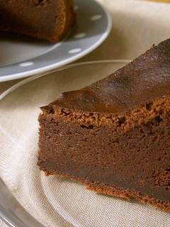 A picture of Super Rich Gateau au Chocolat.