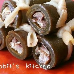 A picture of Kombu Maki Rolls.
