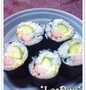 Easy Steps Make Recipes Lazy &#34;Sushi&#34; Rolls for Lunchboxes the So Delicious Tasty.