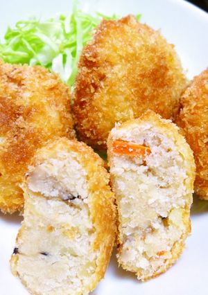 A picture of Okara Croquettes.