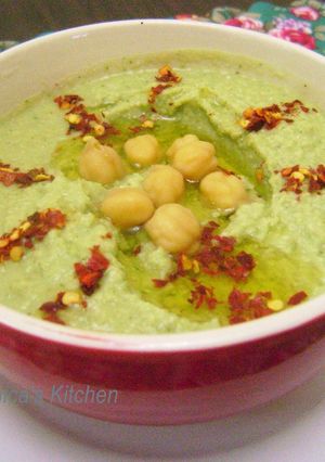 A picture of Coriander Hummus.