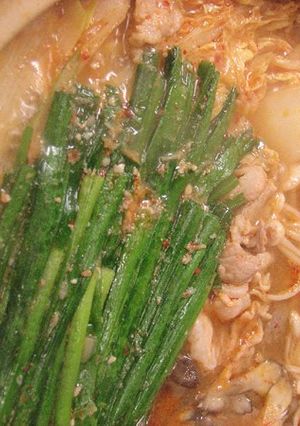 A picture of Pork Kimchi Hot Pot with Delicious Soup.