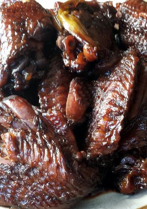 A picture of Sweet & Savory Chicken Wings.