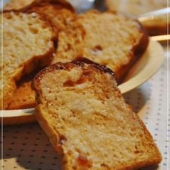 A picture of My Favourite Rusks with Brown Sugar Honey Bread.