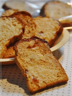 A picture of My Favourite Rusks with Brown Sugar Honey Bread.