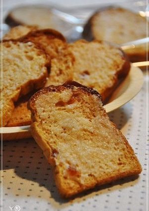 A picture of My Favourite Rusks with Brown Sugar Honey Bread.