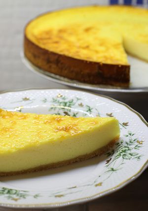 New York cheesecake recept fotója