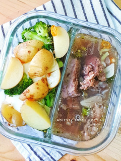 Foto resep Sup daging super mudah