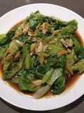 Stir-Fried Chinese Lettuce