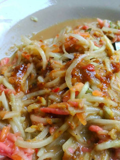 Foto resep Rujak Serut 🍍