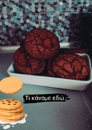 Φωτογραφία της συνταγής Εύκολα soft cookies με κομματάκια σοκολάτας