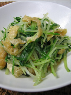 A picture of Boiled Mizuna Greens and Fried Tofu.
