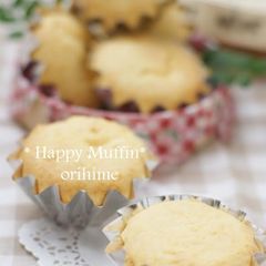 Fluffy Melt-In-Your-Mouth Muffins A picture of Fluffy Melt-In-Your-Mouth Muffins.