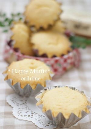 A picture of Fluffy Melt-In-Your-Mouth Muffins.