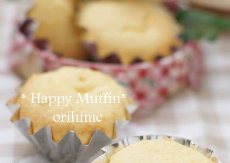 Fluffy Melt-In-Your-Mouth Muffins