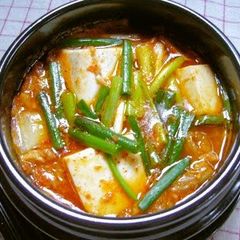 A picture of Kimchi Jjigae for One.