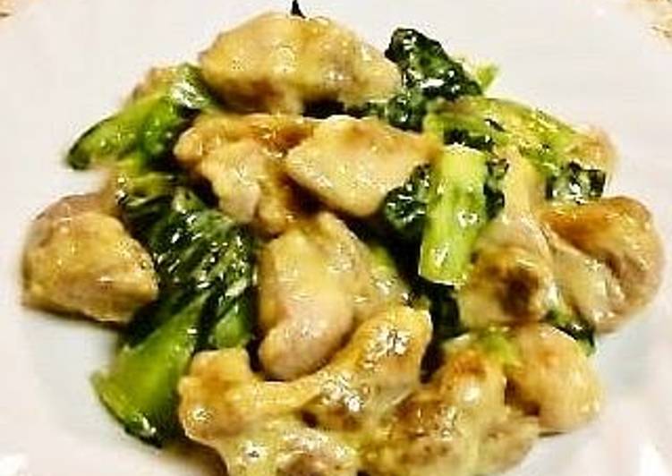 Turn Good Recipes into Great Recipes With Stir-Fried Chicken and Kamatsuna with Curry Mayonnaise