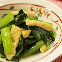 A picture of Simmered Komatsuna Greens and Aburaage.