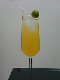 A picture of Calamondin Juice.