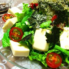 A picture of Tofu and Crispy Jako Fish Salad.