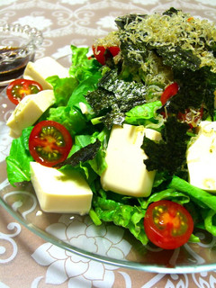 A picture of Tofu and Crispy Jako Fish Salad.