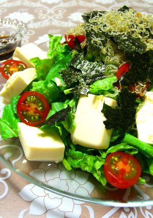 A picture of Tofu and Crispy Jako Fish Salad.