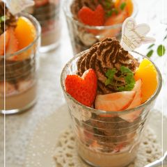 A picture of Strawberry Chocolate Verrine.