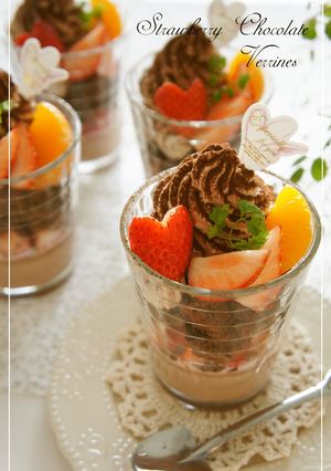 A picture of Strawberry Chocolate Verrine.