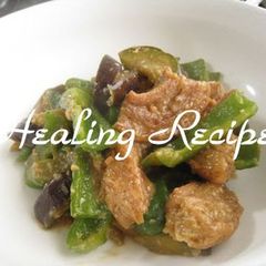 A picture of Macrobiotic Kurumabu and Vegetables Broiled in Sweet Miso.