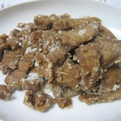 Deep-fried Tuna A picture of Deep-fried Tuna.