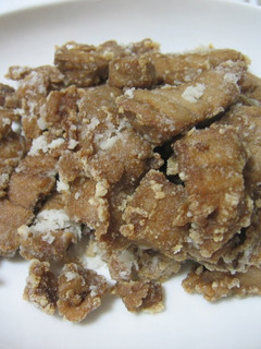 A picture of Deep-fried Tuna.