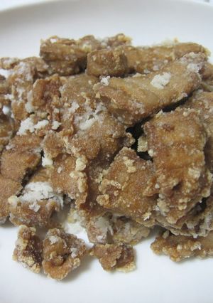 A picture of Deep-fried Tuna.