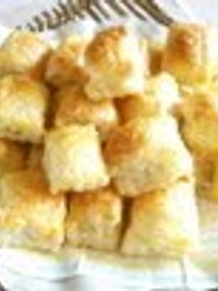 A picture of Chocolate Pie Bites with Puff Pastry.