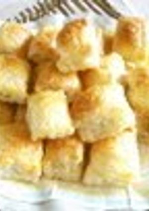A picture of Chocolate Pie Bites with Puff Pastry.