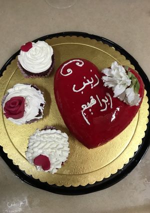 صورة لوصفة كيكة المروار اللذيذ😋