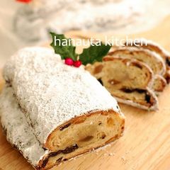 Packed With Fruit! Stollen A picture of Packed With Fruit! Stollen.