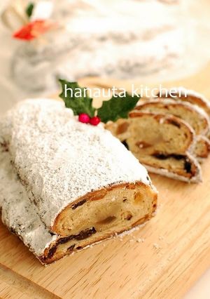 A picture of Packed With Fruit! Stollen.