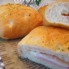 Focaccia Croque Monsieur Bread A picture of Focaccia Croque Monsieur Bread.