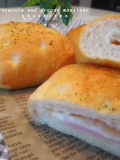 A picture of Focaccia Croque Monsieur Bread.