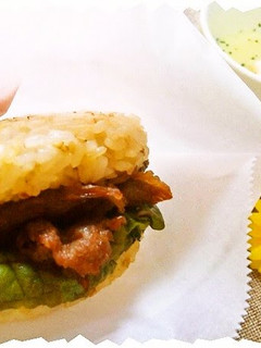 A picture of Foolproof! Rice Burger.