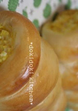 A picture of Cornets From a Bread Machine With Lots of Egg Salad Filling.