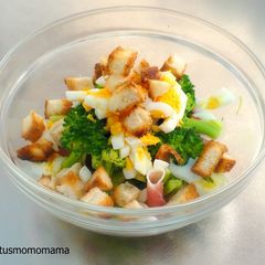 Easy and Healthy Croutons - Just Bake A picture of Easy and Healthy Croutons - Just Bake.