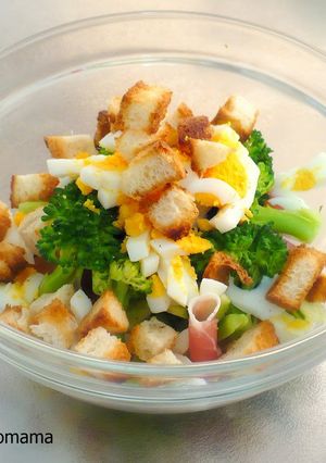 A picture of Easy and Healthy Croutons - Just Bake.
