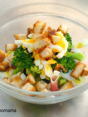 Easy Way Prepare Recipe Easy and Healthy Croutons - Just Bake that is So Delicious, Addictive}