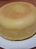 Butter Cake in a Rice Cooker