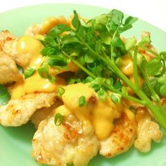 A picture of Cheap! Fried Chicken Mayonnaise!.